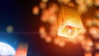 Video: Flying lanterns rise upward, forming a heart shape Flying lanterns rise upward, forming a heart shape