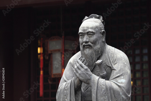 Photo: Statue of Confucius at Temple in Shanghai, China Statue of Confucius at Temple in Shanghai, China