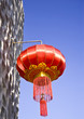 Chinese lamp Chinese lamp
