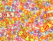 Vector: Sales labels Sales labels