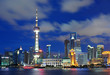 Photo en ligne au meilleur prix Beautiful Shanghai Pudong skyline at dusk in Shanghai, China