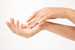 Foto: Beautiful woman's hands Beautiful woman's hands