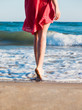 strand fuss
