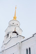Bell tower Of Assumption Cathedral
