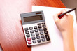 Fingers and calculator