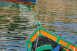 Reflets - Gozo Malte