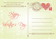 Back Side of Valentine's Day Card Back Side of Valentine's Day Card