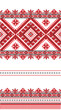embroidered good like handmade cross-stitch Ukraine pattern embroidered good like handmade cross-stitch Ukraine pattern