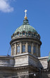 temple on a background sky in city Saint Petersburg, Russia
