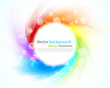 Abstract colorful background. Illustration with rays Abstract colorful background. Illustration with rays