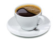 cup with black coffee