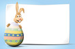 bunny behind egg with banner bunny behind egg with banner