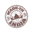 Made in India rubber stamp Made in India rubber stamp