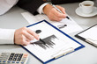Business people hands
