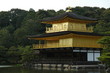 Kinkakuji Temple / The Golden Pavilion,  Kyoto, Japan