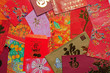 A Background Of Chinese New Year Red Packets, Ang Pow A Background Of Chinese New Year Red Packets, Ang Pow
