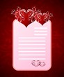 romantic letter for Valentine's day romantic letter for Valentine's day