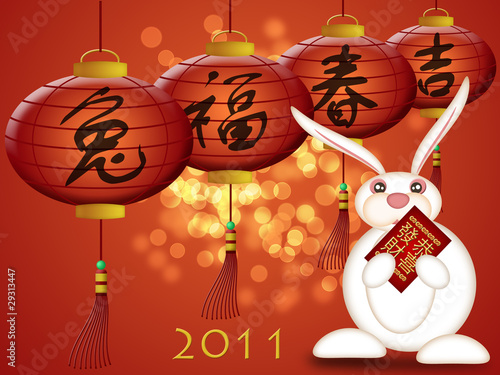 Happy Chinese New Year 2011 Rabbit Holding Red Money Packet