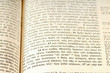 A Greek Bible open to the well-known passage of John 3:16