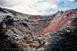 Crater del volcán
