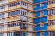 Wohnhaus wird saniert. Wärmedämmung