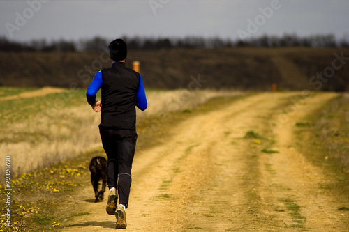 Photo: Jogger Jogger