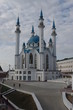 kul scharif moschee kazan