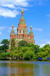 Russia, Peterhof and the Church of St.Peter and Paul Church