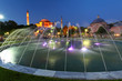 Hagia Sofia - Isntanbul, Turkey