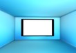 room framework decoration