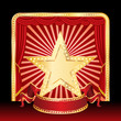 star on stage