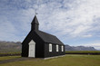 Beautiful black chrch in Iceland