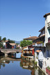 village village
