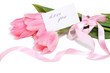 Happy Valentine's Day greeting card Happy Valentine's Day greeting card