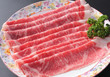 牛肉