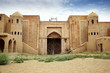 Ancient nomadic city Ancient nomadic city