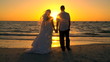 Dream Sunset Wedding