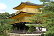 goldener Kinkaku-ji Pavillon