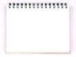 blank notebook single page, white paper