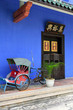 Cheong Fatt Tze Mansion, Penang, Malaysia..