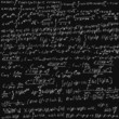 Vector: Maths Chalk Board Maths Chalk Board