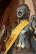 Lao Buddha