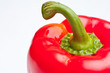 slice color pepper slice color pepper