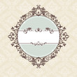 decorative vintage frame