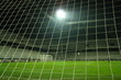 Empty stadium