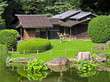 Japanese Garden Japanese Garden