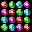 Media player icons Media player icons