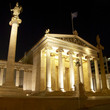 Academy of Athens , Greece , night view
