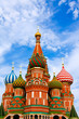 Domes of the famous Head of St. Basil's Cathedral on Red square Domes of the famous Head of St. Basil's Cathedral on Red square