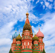 Domes of the famous Head of St. Basil's Cathedral on Red square, Domes of the famous Head of St. Basil's Cathedral on Red square,